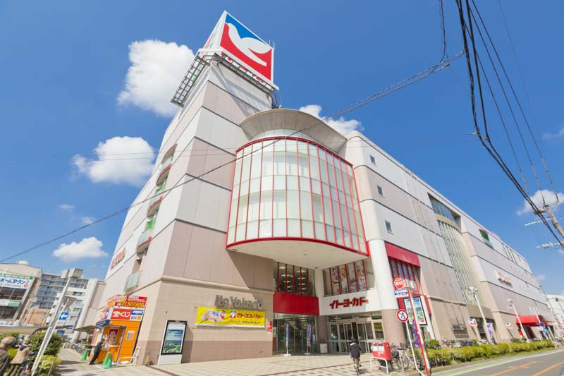 クレヨンしんちゃんに登場するスーパーマーケットのモデルとも言われる「イトーヨーカドー 春日部店」
