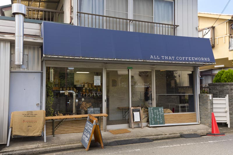 ALL THAT COFFEEWORKS（オール ザット コーヒーワークス）
