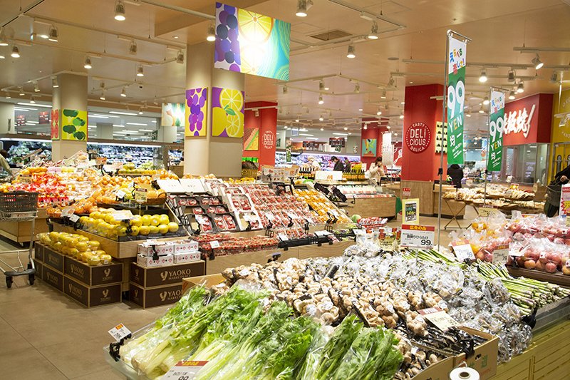 生鮮食品スーパーマーケット「ヤオコー」