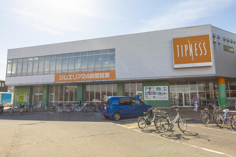 ティップネス・キッズ武蔵藤沢店