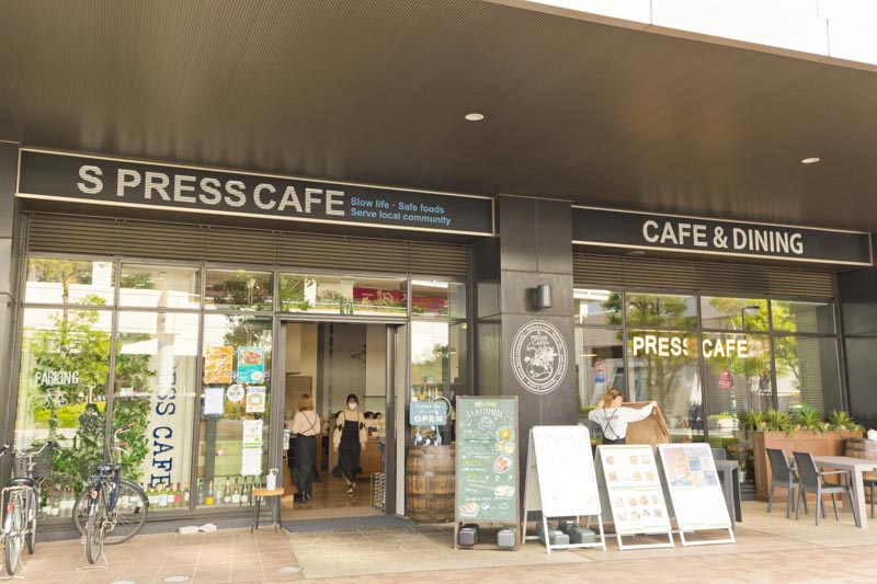 「S PRESS CAFE」