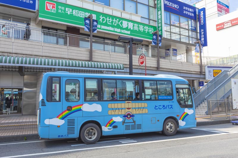 「所沢」駅には「ところバス」も利用できる
