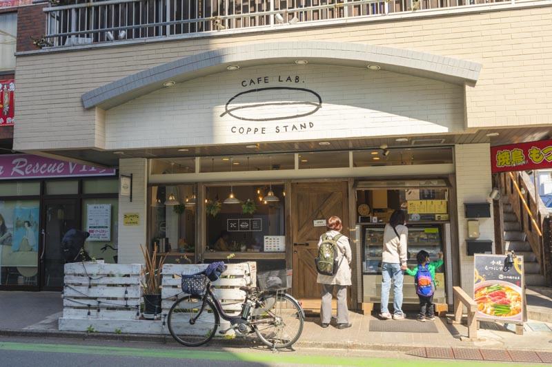 「2C CAFE LAB.＆ COPPE STAND」