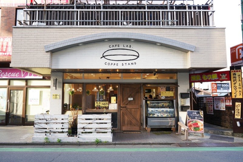 西武池袋線「西所沢」駅から徒歩1分のカフェオレとコッペパンのお店