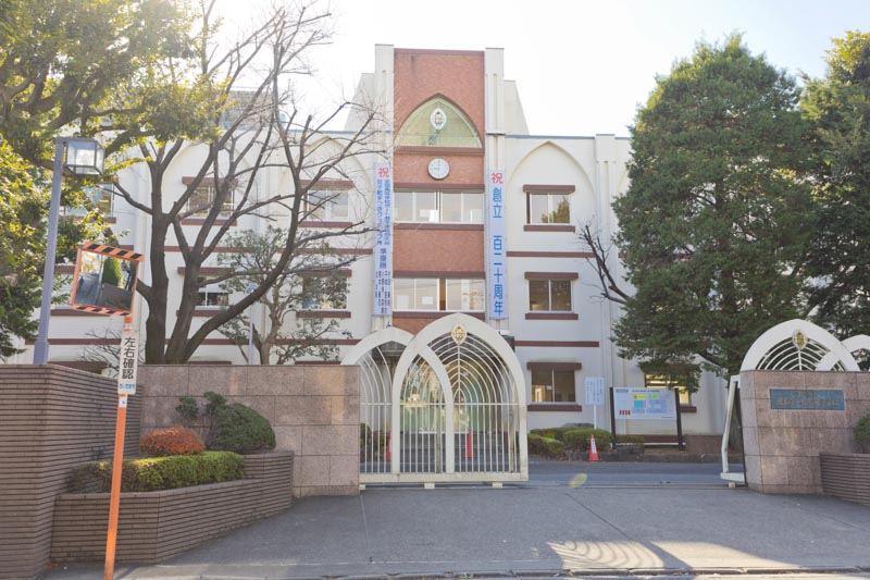 埼玉県立浦和第一女子高等学校